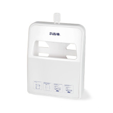 Toilet Seat Cover Paper Dispenser (VX780)